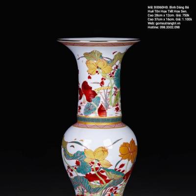 BÌNH DÁNG BÁ HUÊ TÔN HỌA TIẾT HOA SEN